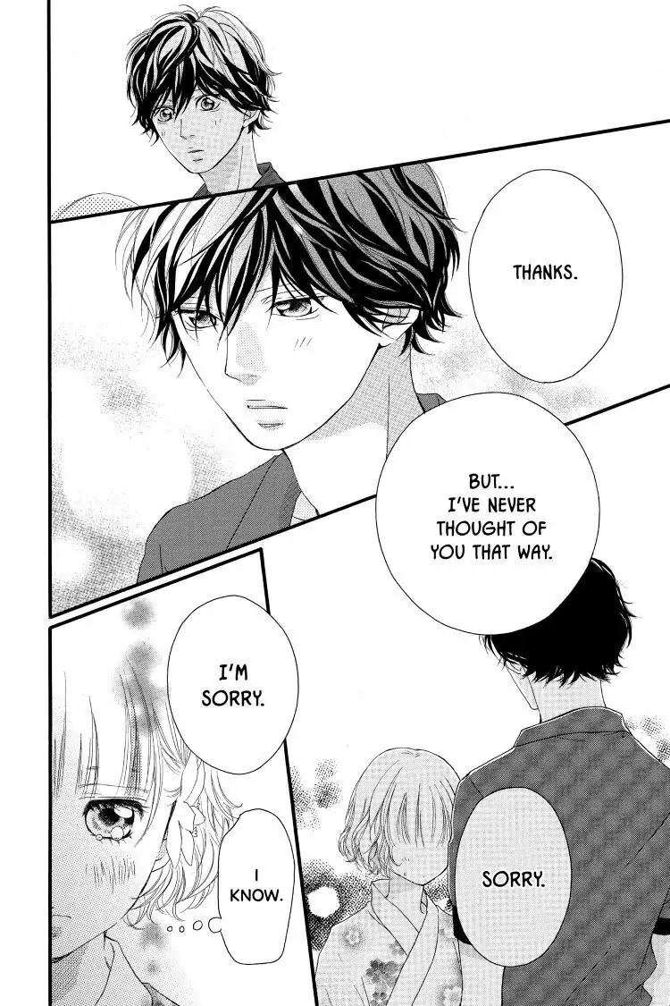 Ao Haru Ride Chapter 15 image 26